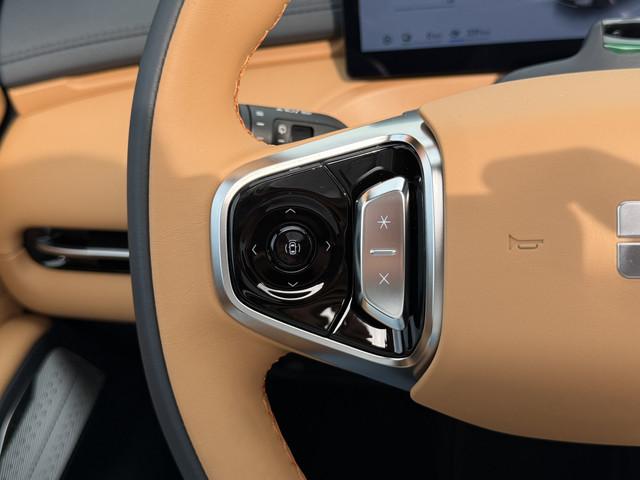 Geely Starray EM-i