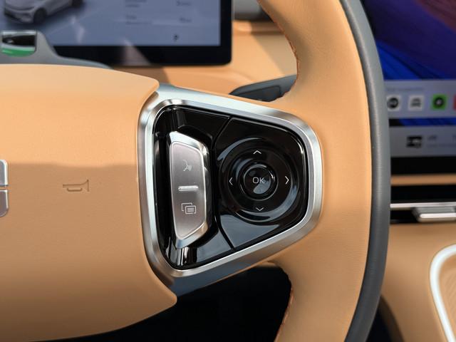 Geely Starray EM-i