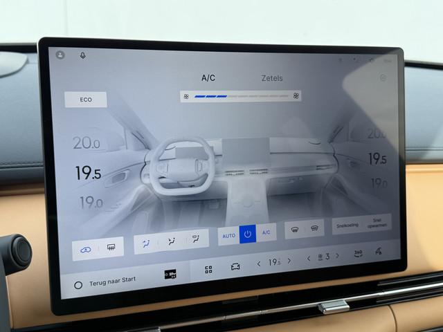 Geely Starray EM-i