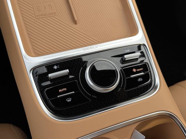 Geely Starray EM-i