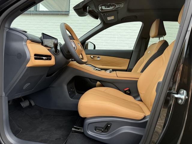 Geely Starray EM-i