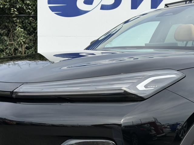 Geely Starray EM-i