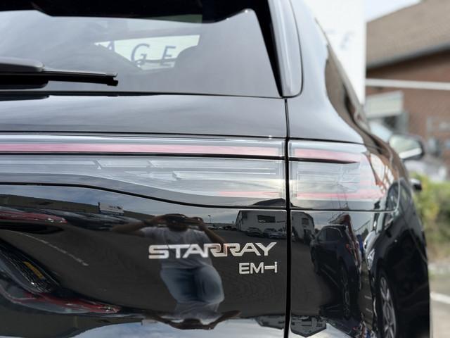 Geely Starray EM-i