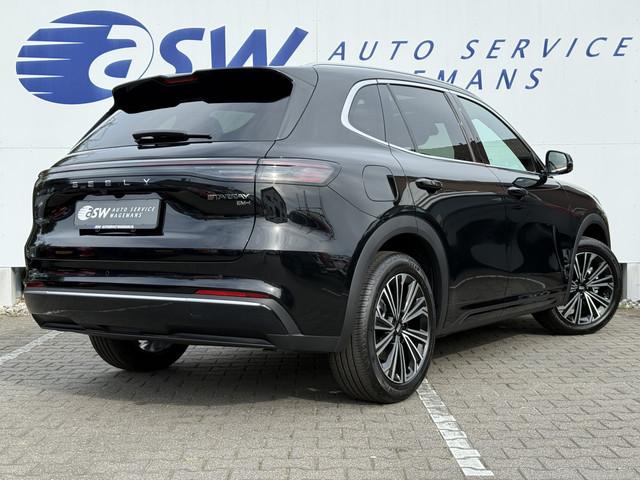 Geely Starray EM-i