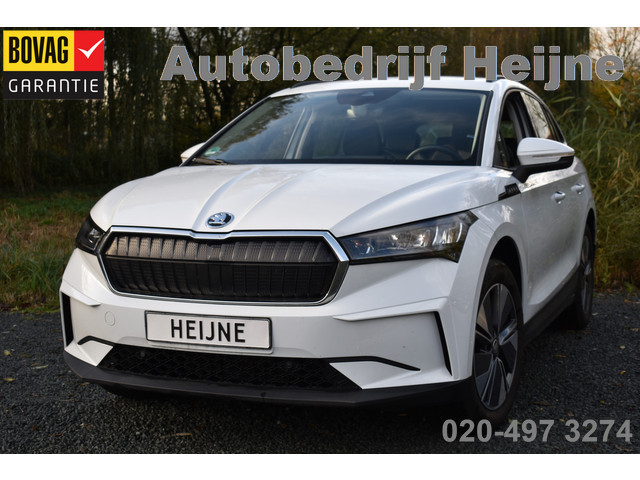 Skoda Enyaq 2023 Elektrisch