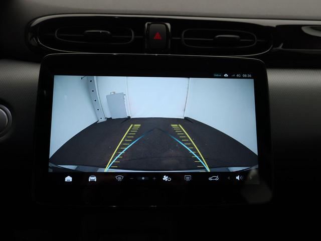 Leapmotor T03