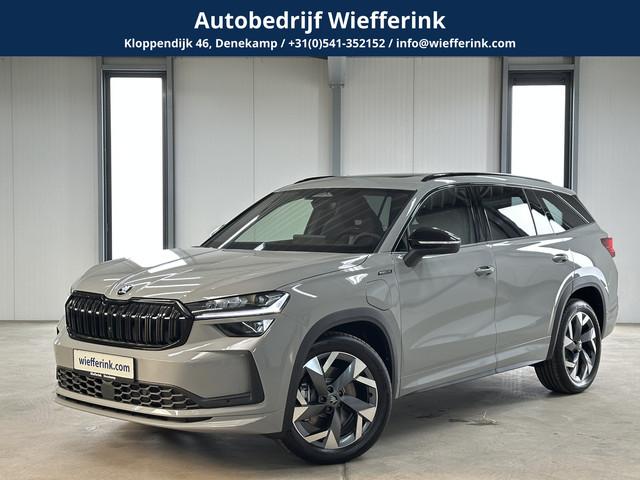 Skoda Kodiaq 2026 Hybride