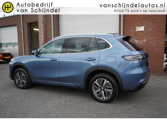 Geely Starray EM-i