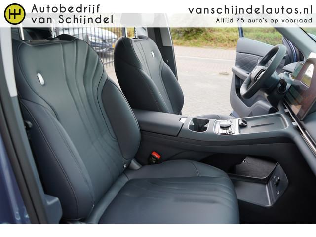 Geely Starray EM-i
