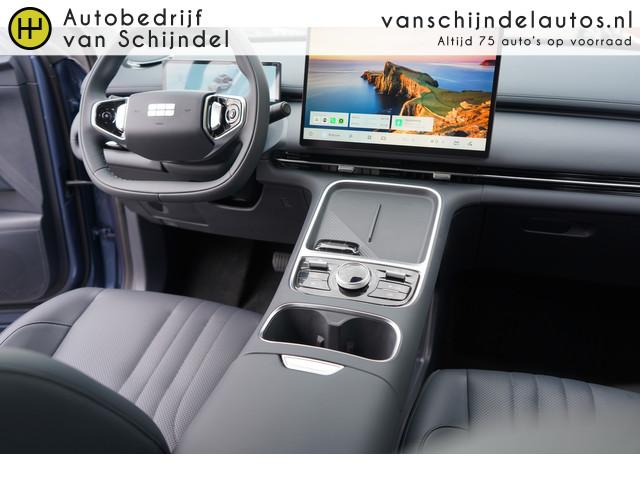 Geely Starray EM-i