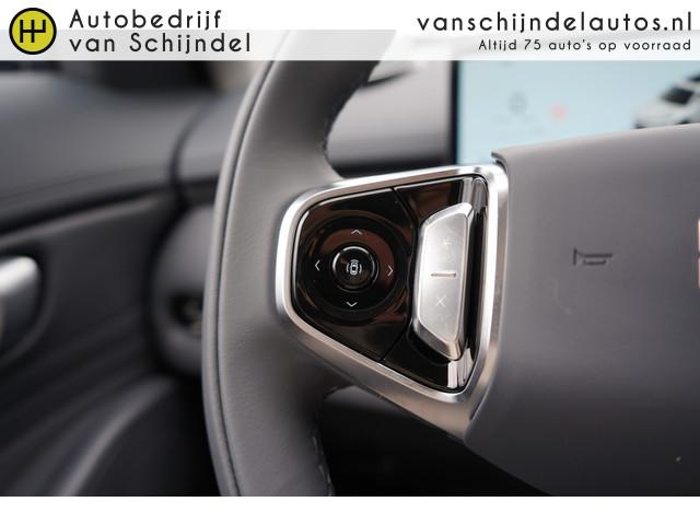 Geely Starray EM-i