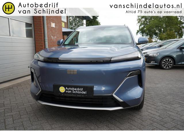 Geely Starray EM-i
