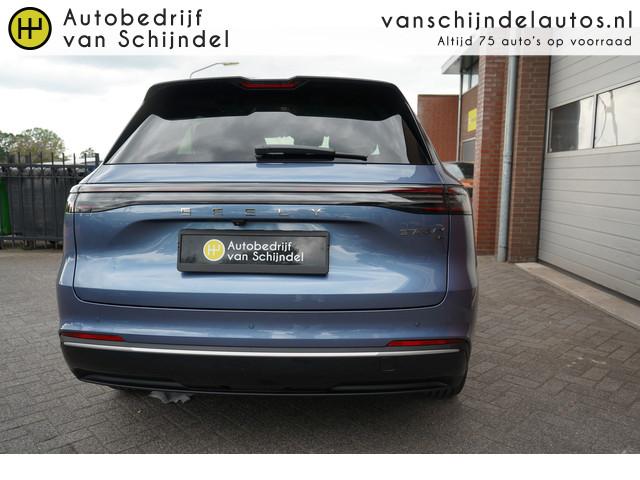 Geely Starray EM-i