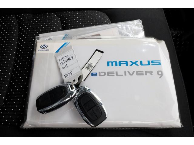 Maxus eDeliver9