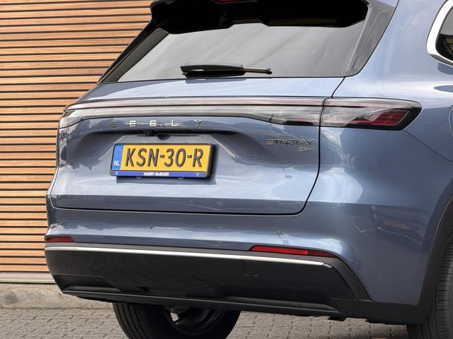 Geely Starray EM-i