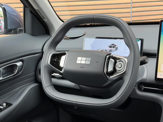 Geely Starray EM-i