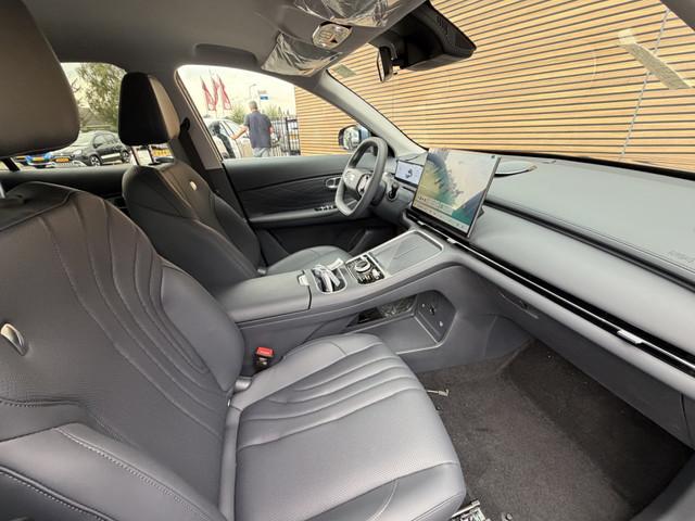 Geely Starray EM-i
