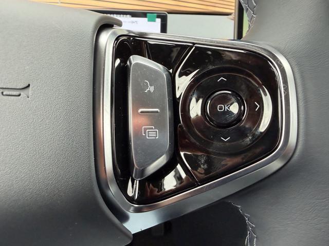 Geely Starray EM-i