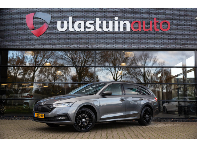 Skoda Octavia 2022 Hybride
