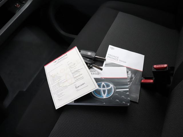 Toyota pro-ace