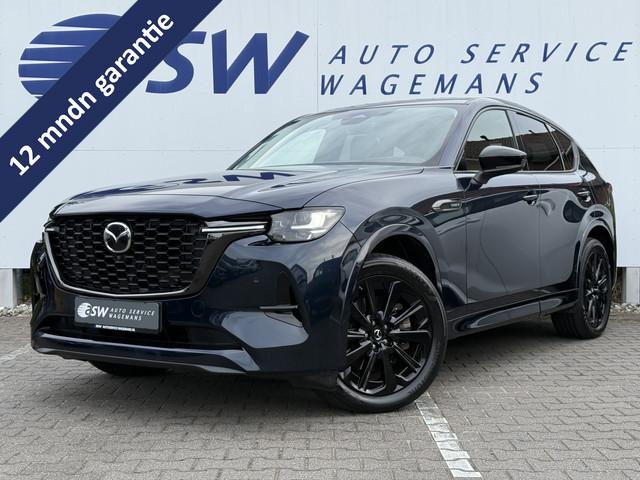 Mazda CX-60 2022 Hybride