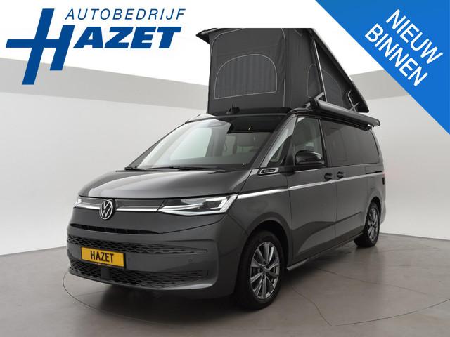 Volkswagen Multivan 2025 Hybride