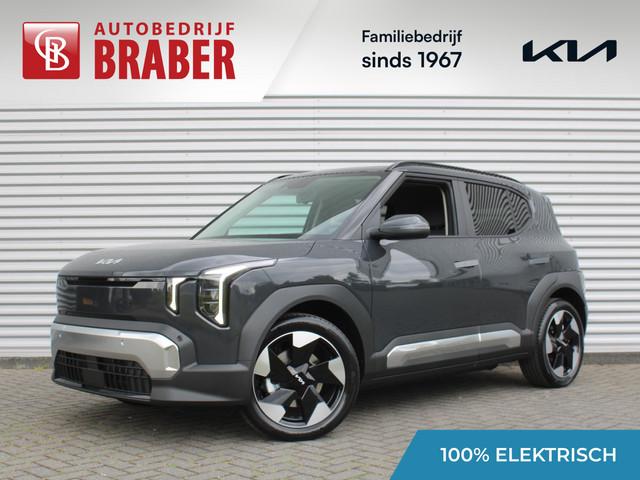 Kia EV2 2026 Elektrisch