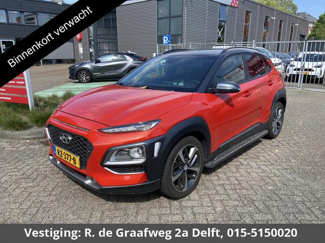 Hyundai Kona 2018 Benzine