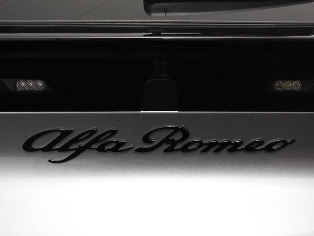 Alfa Romeo Junior