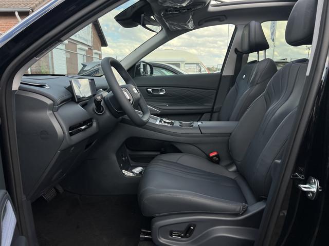 Geely Starray EM-i