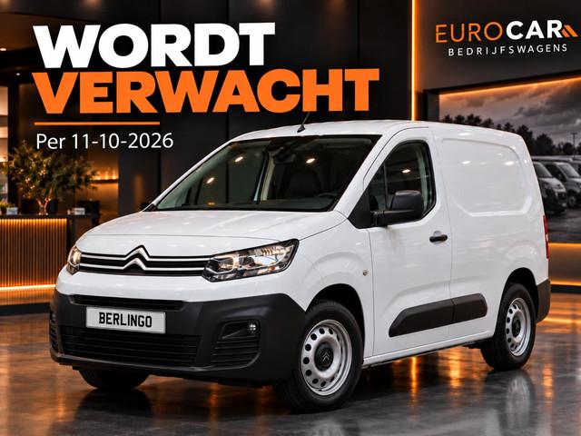 Citroën Berlingo 2023 Diesel