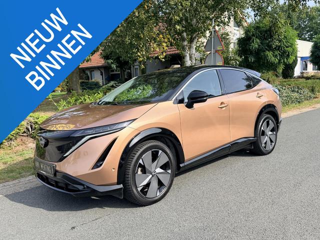 Nissan Ariya 2022 Elektrisch