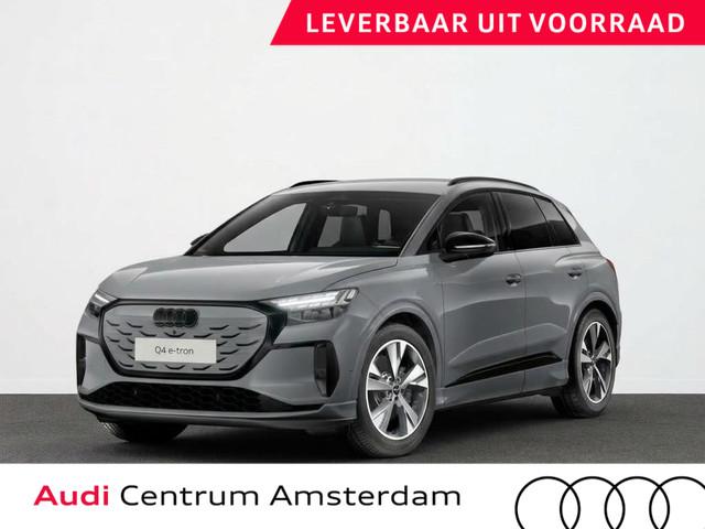 Audi Q4 e-tron 2027 Elektrisch