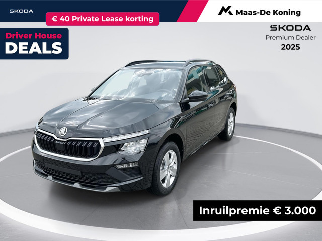 Skoda Kamiq 2025 Benzine