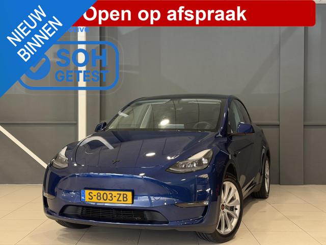 Tesla Model Y 2023 Elektrisch