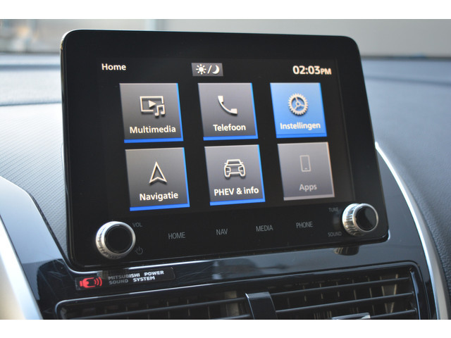 Mitsubishi Eclipse Cross