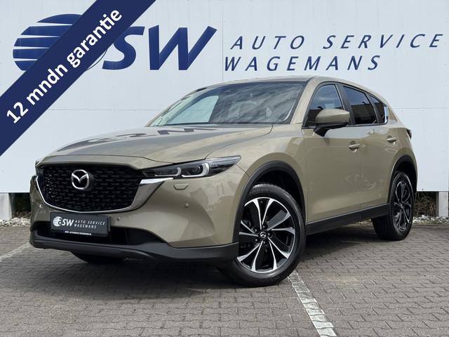 Mazda CX-5 2022 Benzine