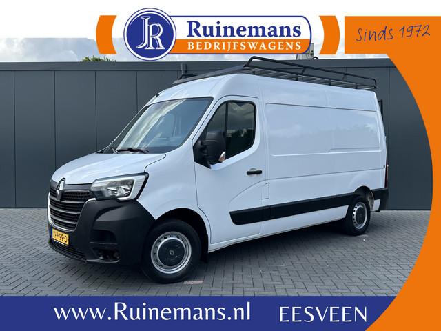 Renault Master 2020 Diesel