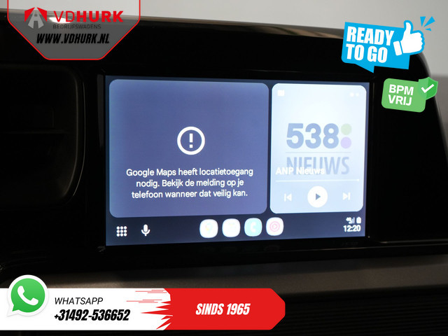 Ford Transit Courier