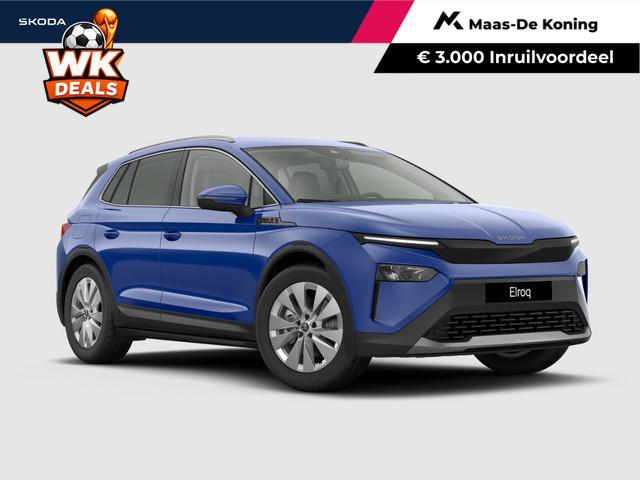 Skoda Elroq 2026 Elektrisch
