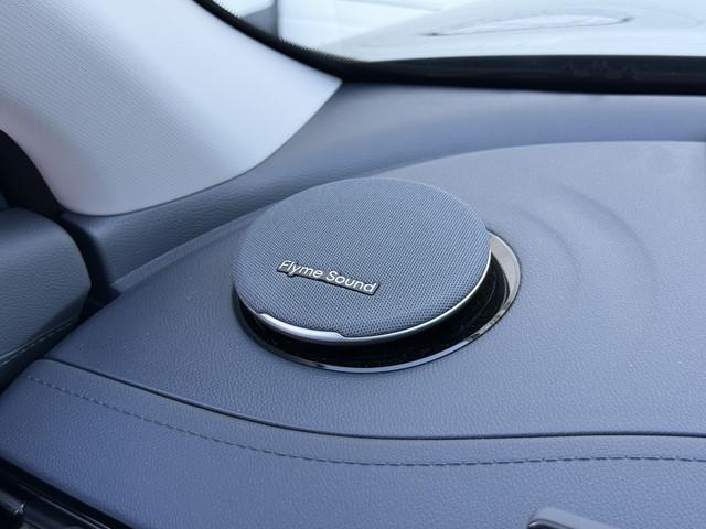 Geely E5