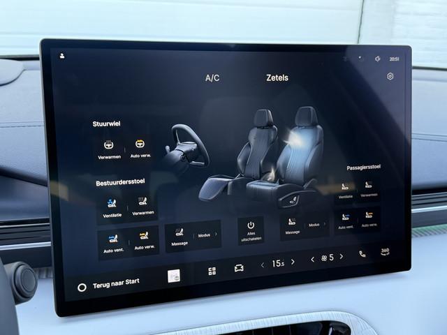 Geely E5