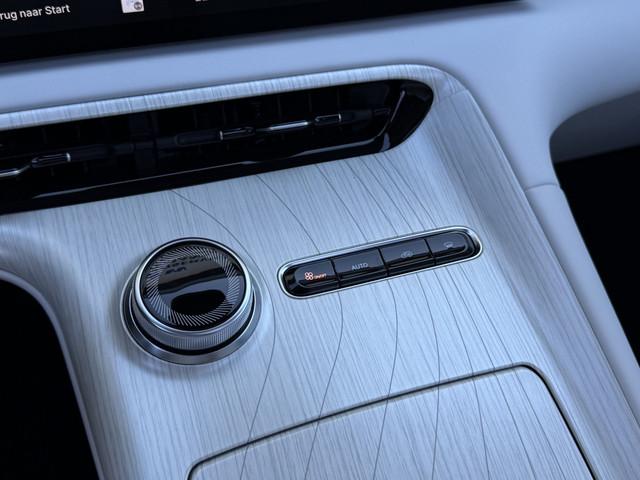 Geely E5