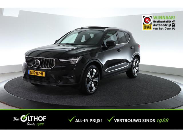 Volvo XC40 2022 Hybride