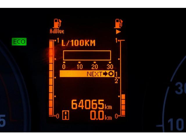 Renault Maxity