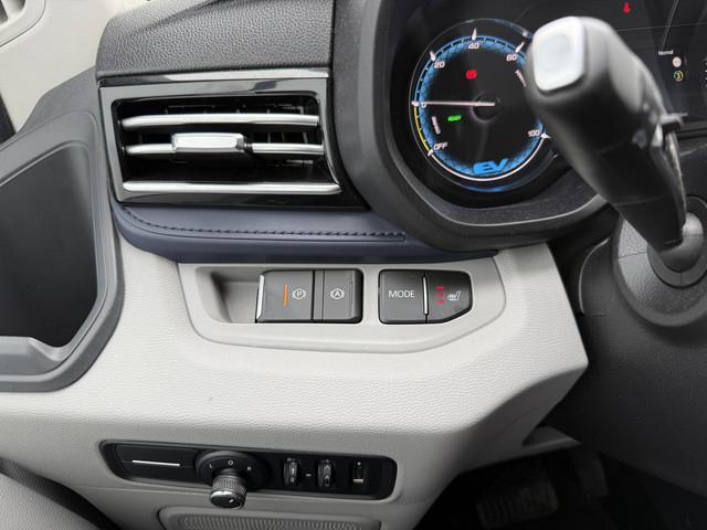 Maxus eDeliver9