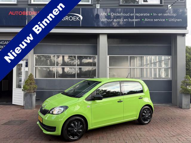 Skoda Citigo