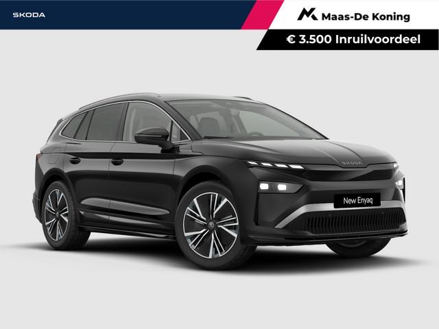 Skoda Enyaq 2027 Elektrisch