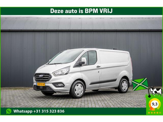 Ford Transit Custom 2020 Diesel