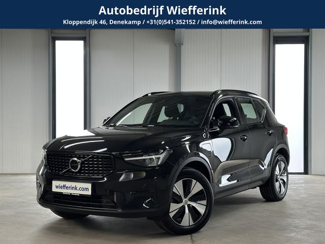 Volvo XC40 2023 Hybride